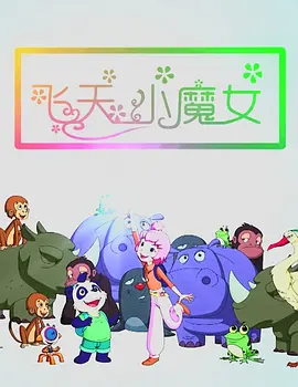 在线免费黄色av