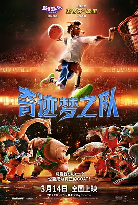全黄做爰100分钟视频