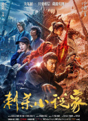 亚洲看看